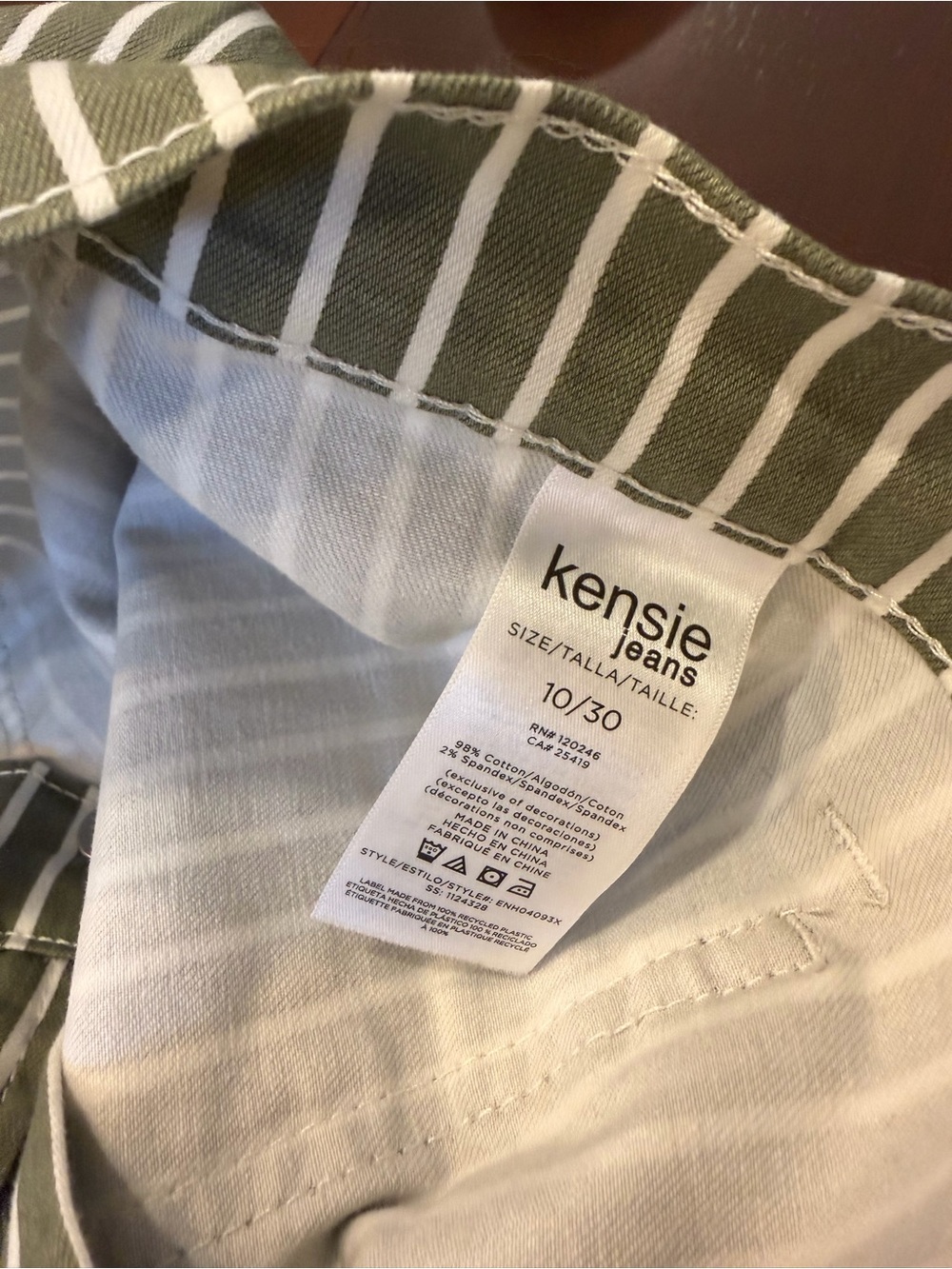 Olive Green Striped Barrel Pants - Picture 7 of 7